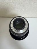 Nikon Prime Lenses Af-S Nikkor F/4E Pf Ed Vr