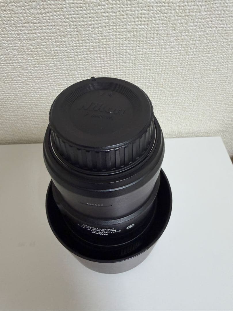 Nikon Prime Lenses Af-S Nikkor F/4E Pf Ed Vr