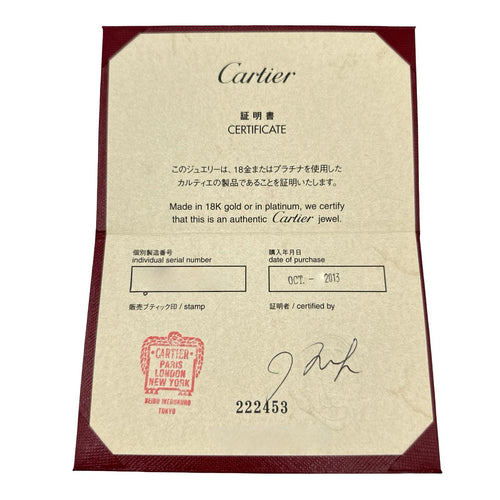 Cartier Others 750