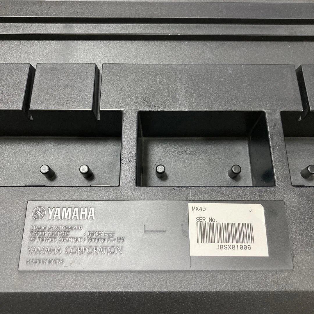 Yamaha Others Mx49 49