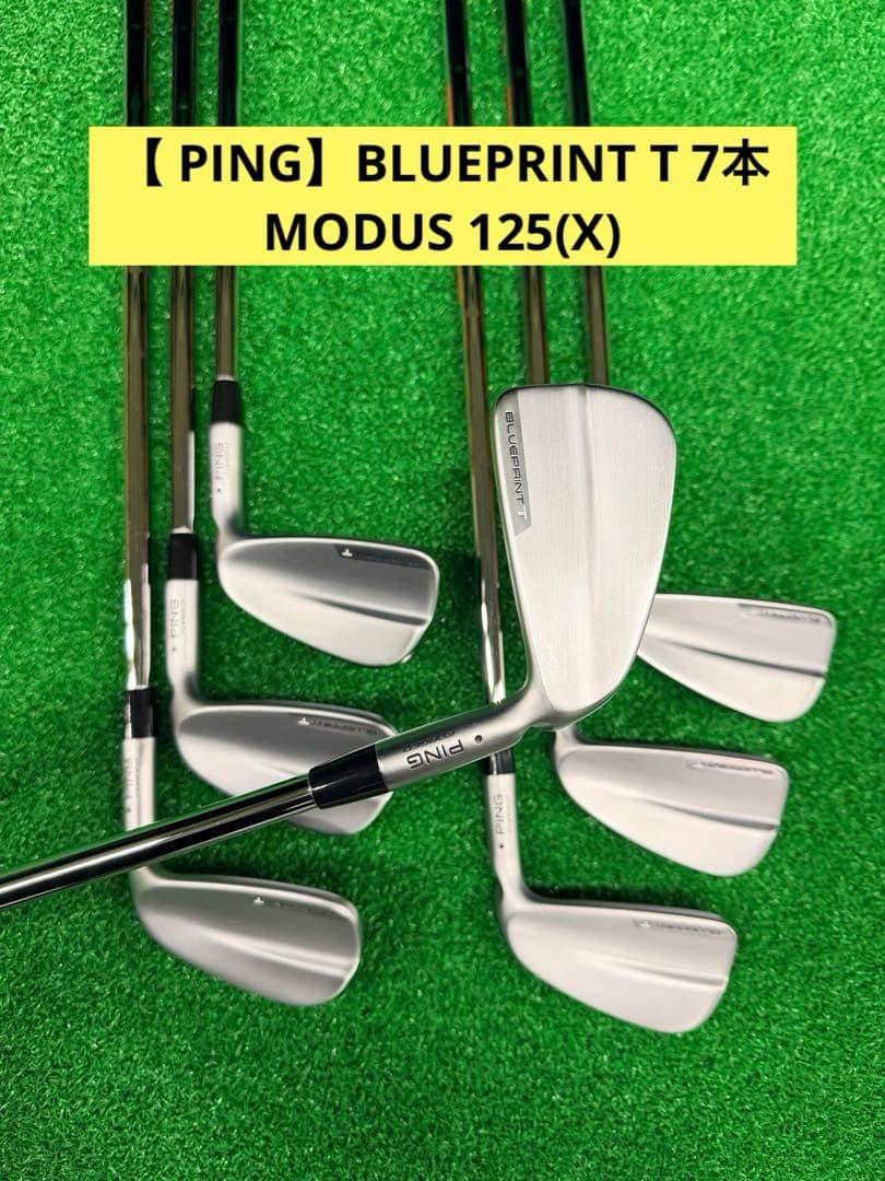 Ping Iron Set Blueprint T 7 Modus3 125(X)