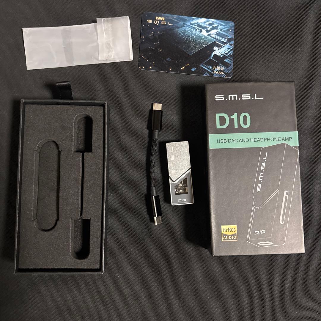 Dac Smsl D10 Usb
