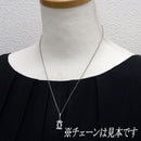 Cartier Necklace K18Wg 2C