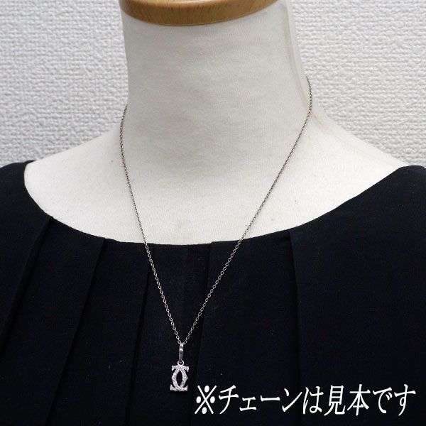 Cartier Necklace K18Wg 2C