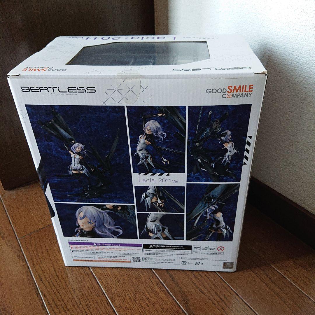 Good Smile Company Other Beatless Lacia: 2011 Ver. 1/8