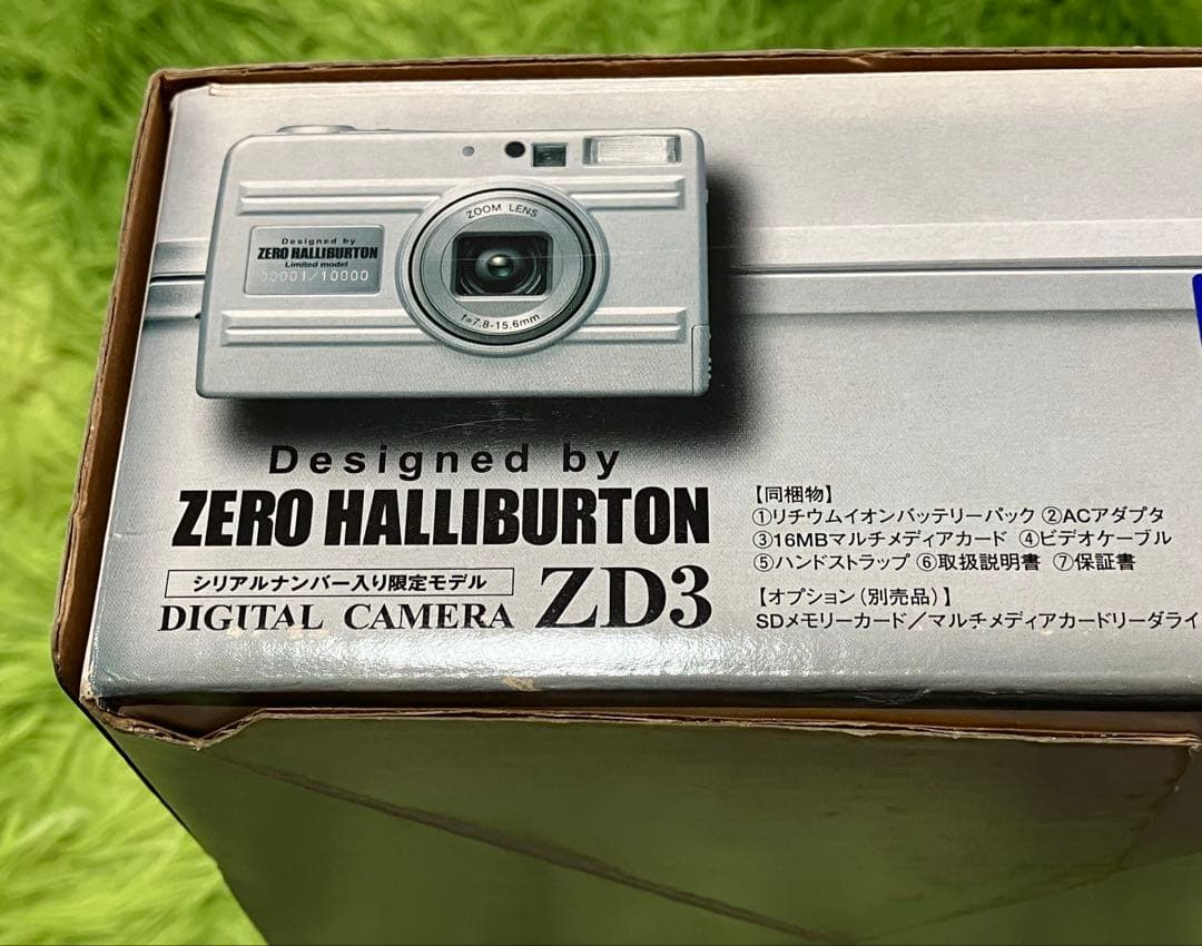 Maxell Compact Digital Cameras Zd3 No