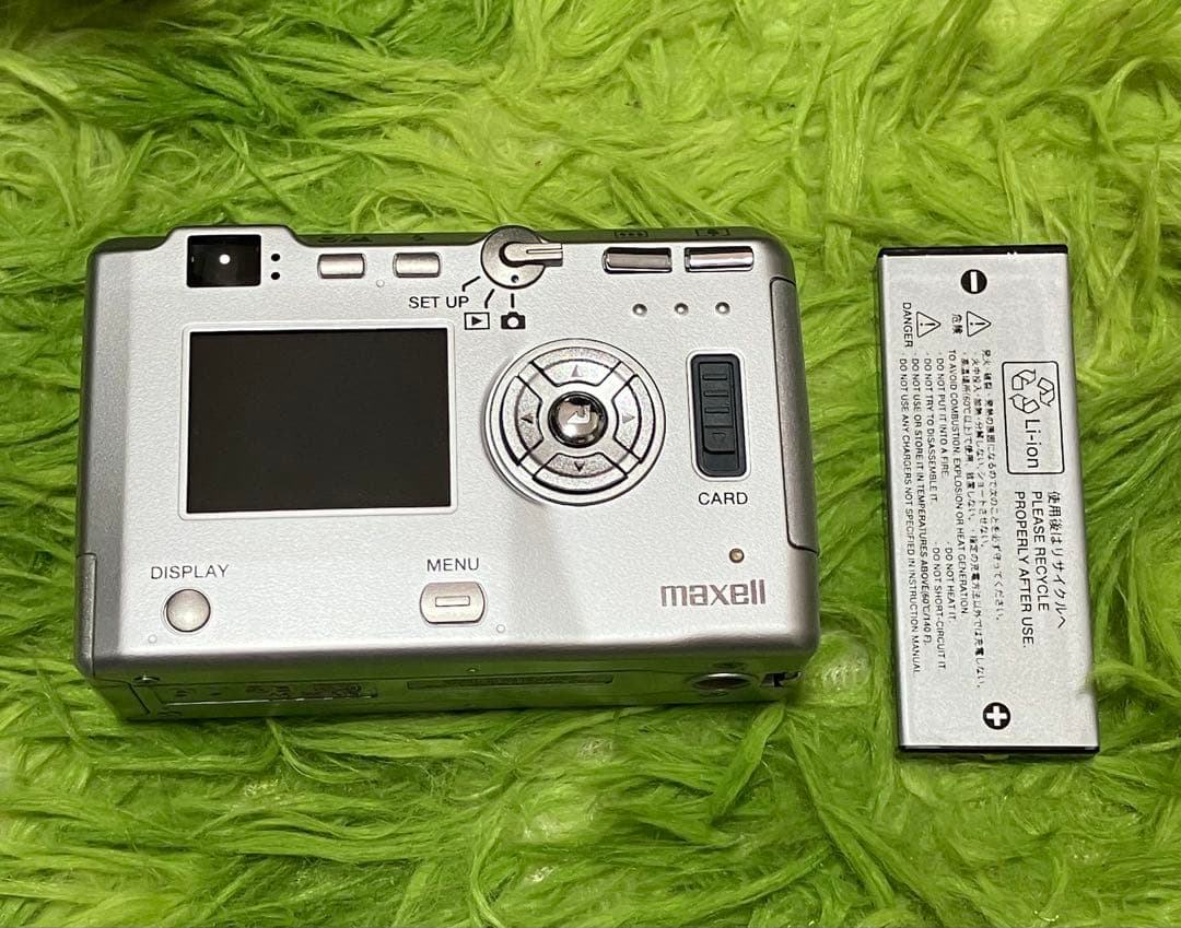 Maxell Compact Digital Cameras Zd3 No