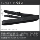 Camera Strap Ricoh Gs-3 2 Gr Iiix Iii Ii 0