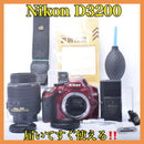 Nikon Digital Slr Ok D3200