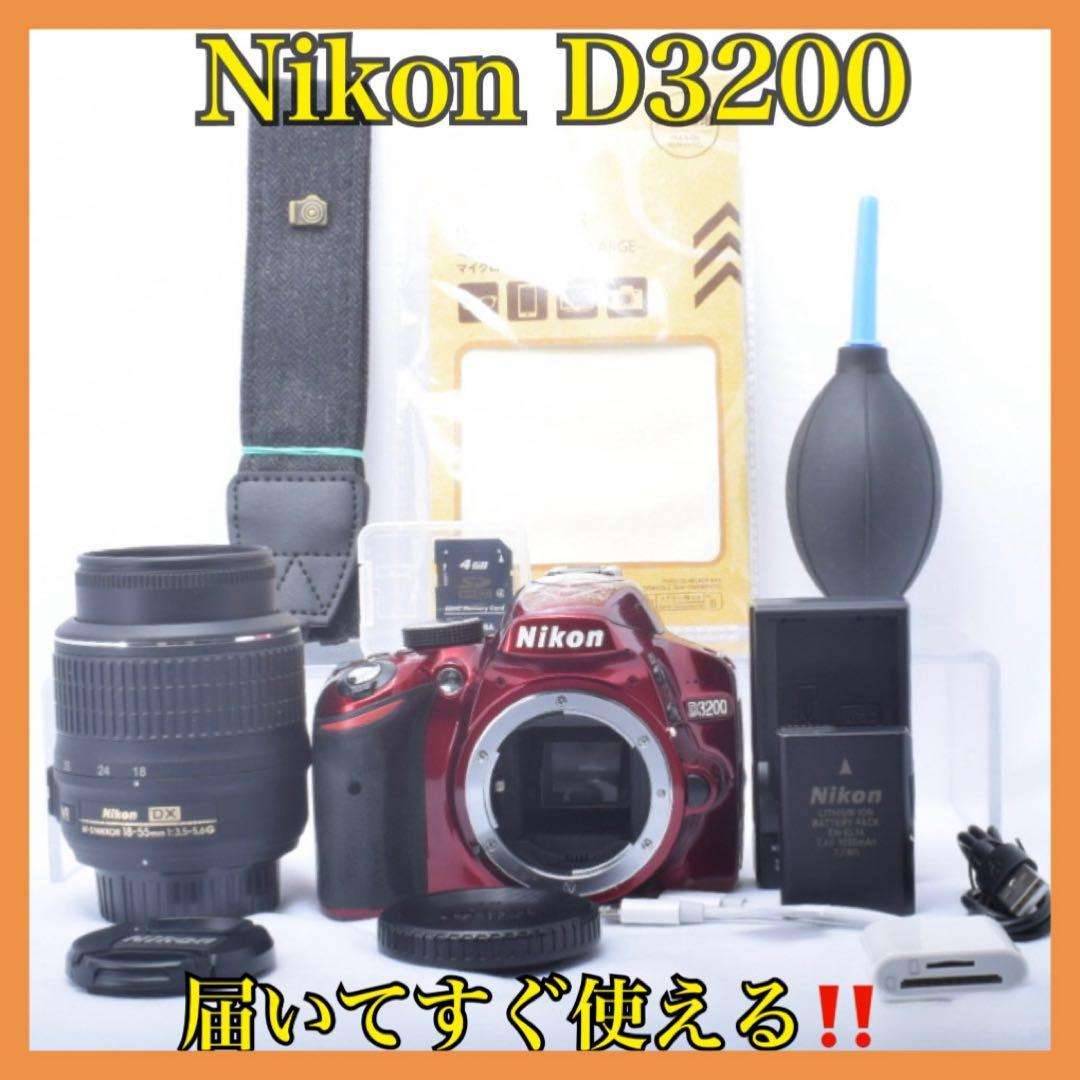 Nikon Digital Slr Ok D3200