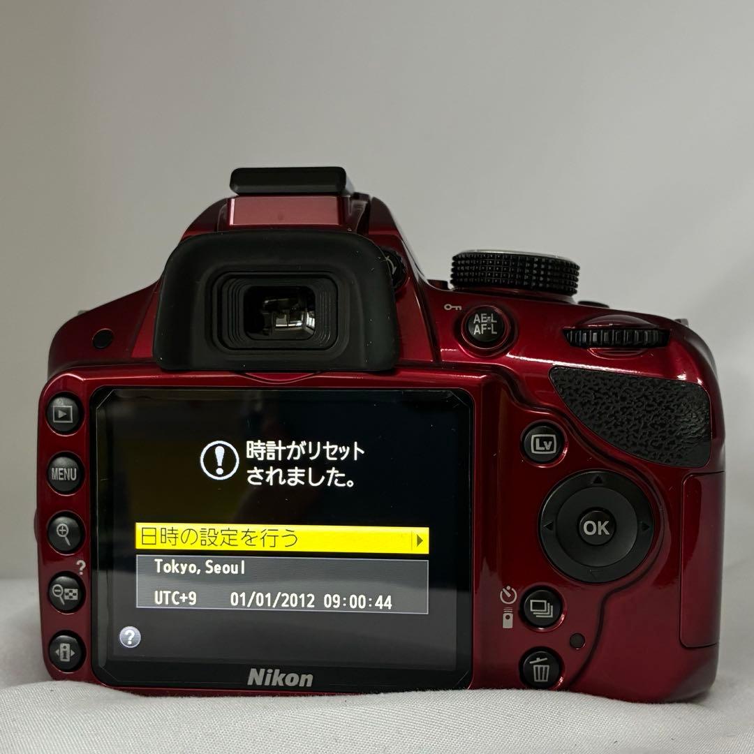 Nikon Digital Slr Ok D3200