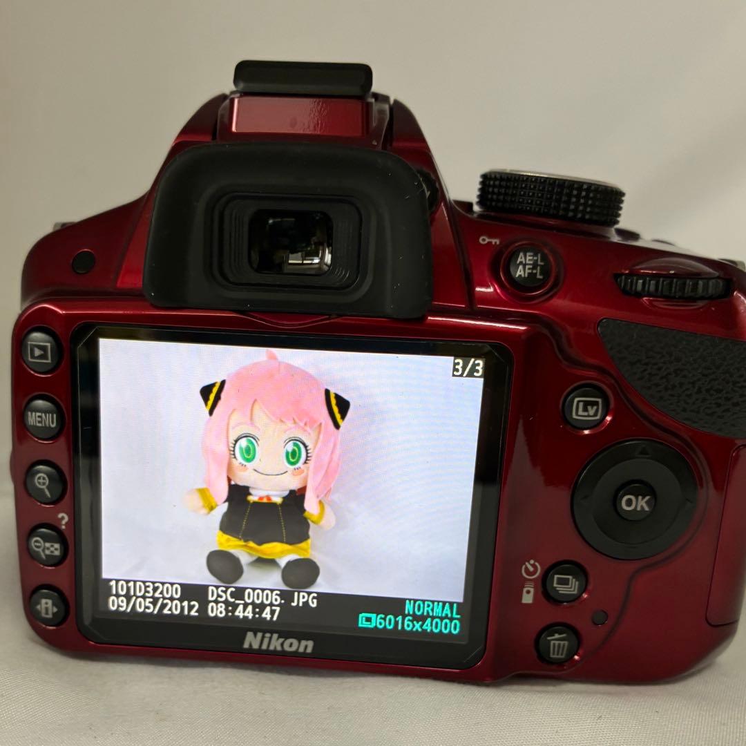 Nikon Digital Slr Ok D3200