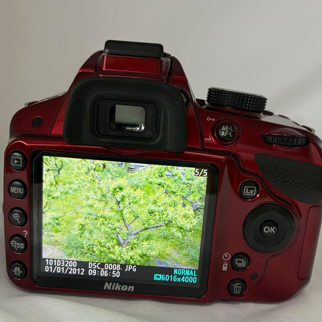 Nikon Digital Slr Ok D3200