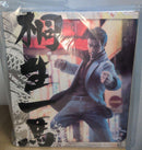 Kotobukiya Game Characters