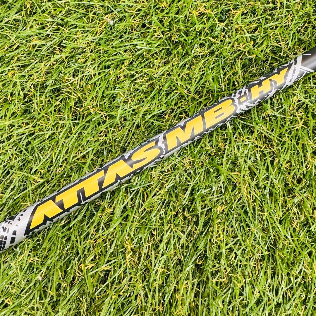Ust Mamiya Shafts Attas Mb-Hy 55R