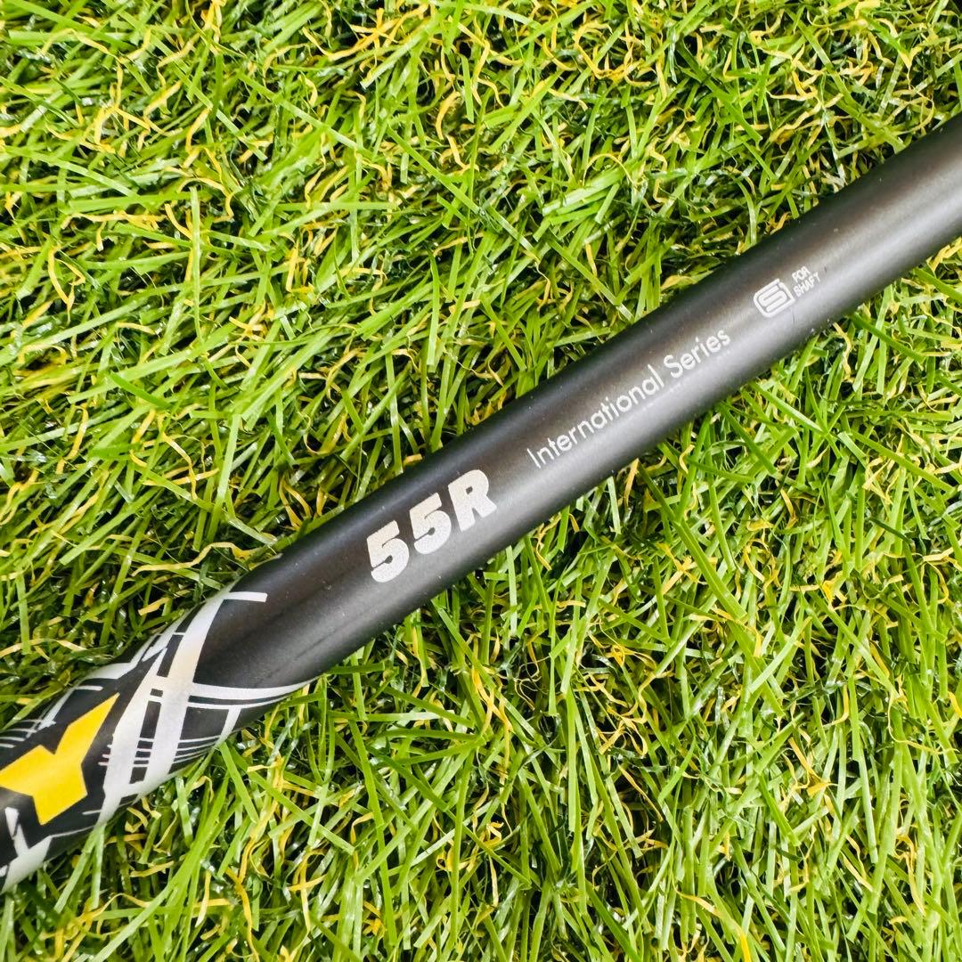 Ust Mamiya Shafts Attas Mb-Hy 55R