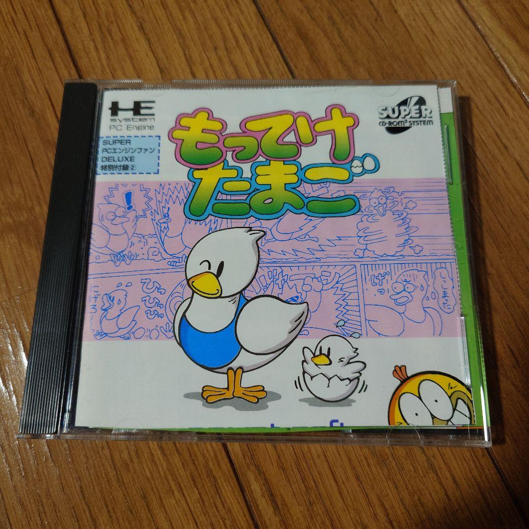 Soft Pc