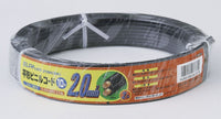 Others Elpa Vff-210H(Bk) 1