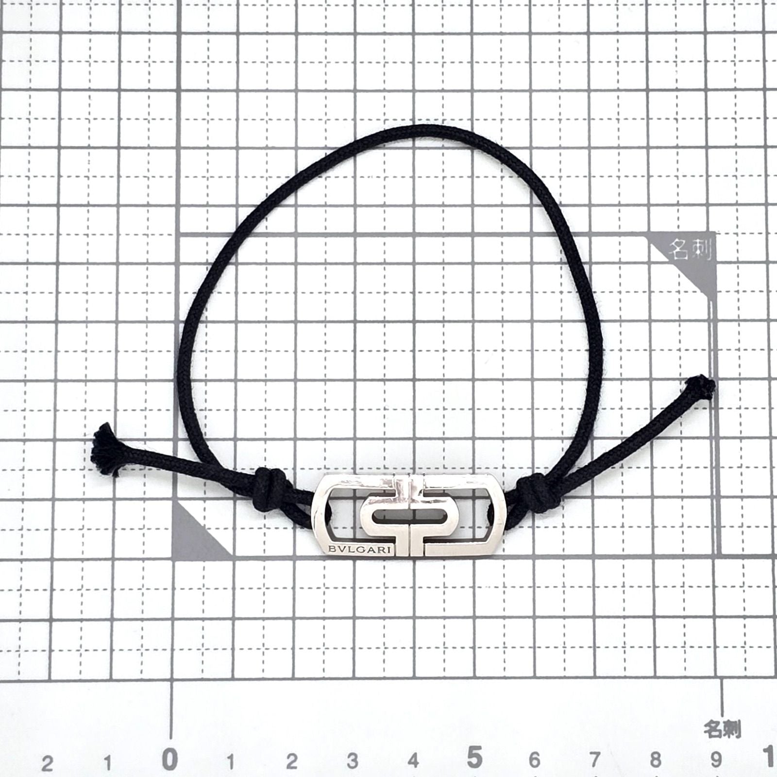Bvlgari Bracelet Sv925