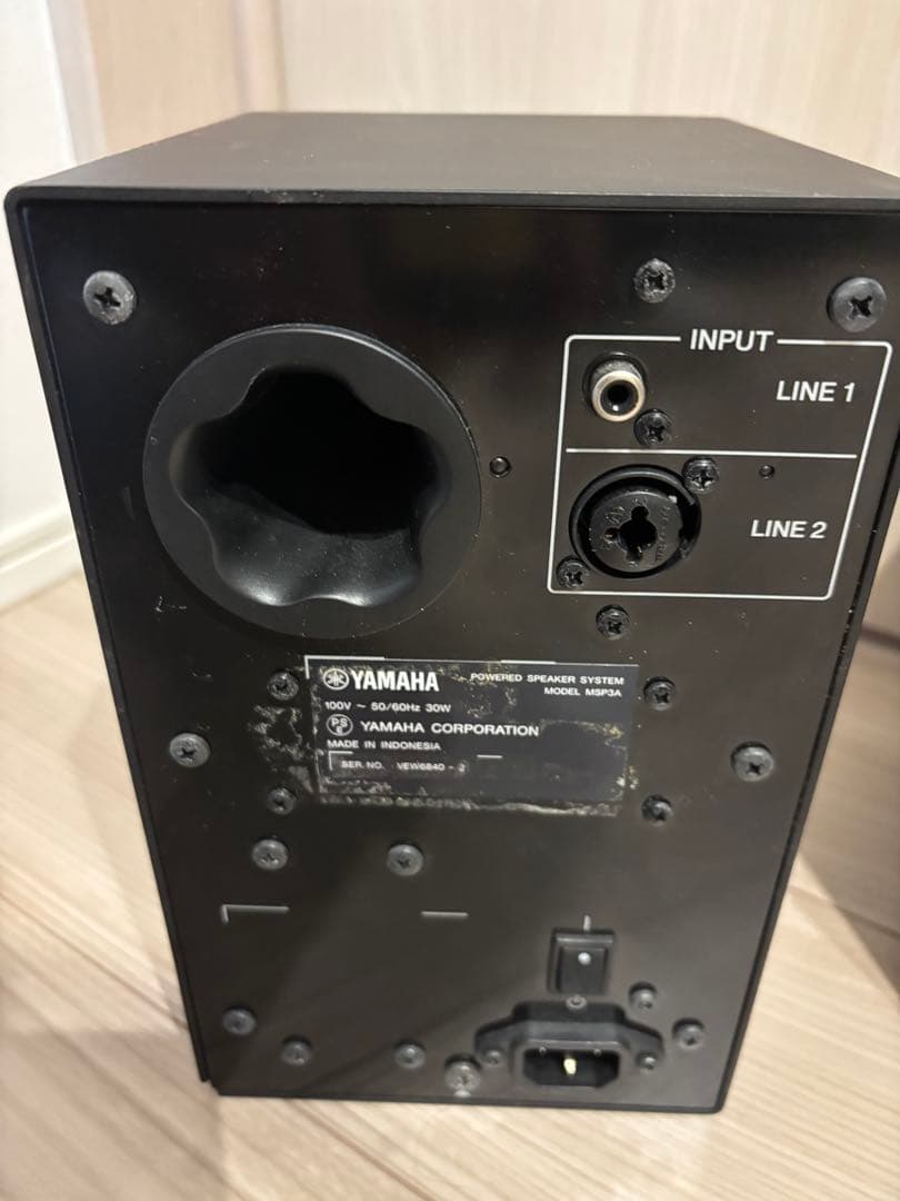 Yamaha Speakers Msp3A