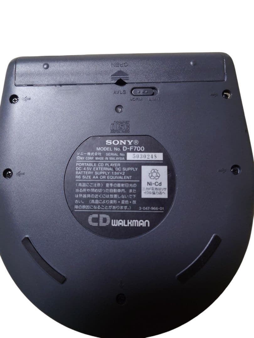 Sony Portable Cd Player D-700