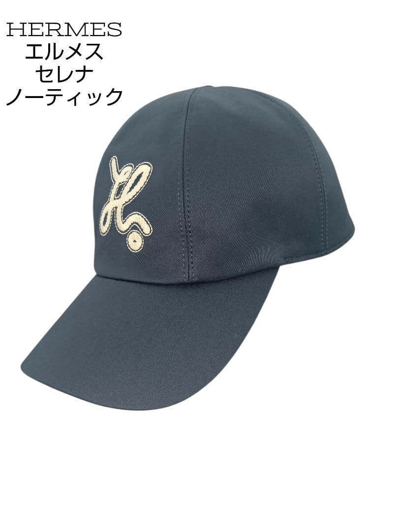 Hermes Baseball Caps