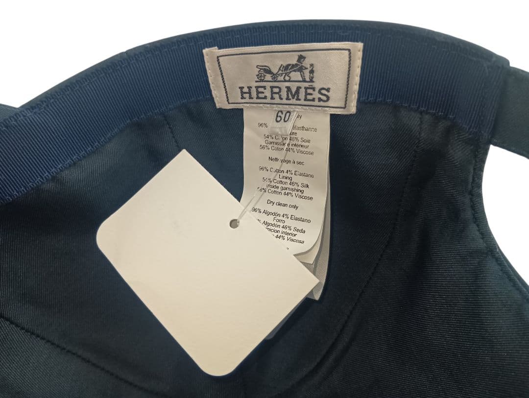Hermes Baseball Caps
