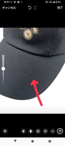 Hermes Baseball Caps