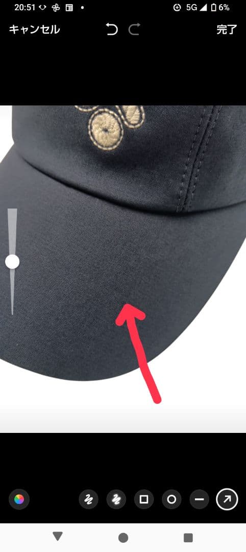 Hermes Baseball Caps