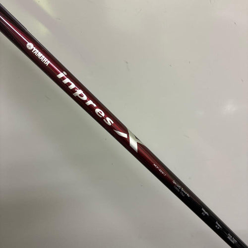 Yamaha Club Sets Dunlop Taylormade