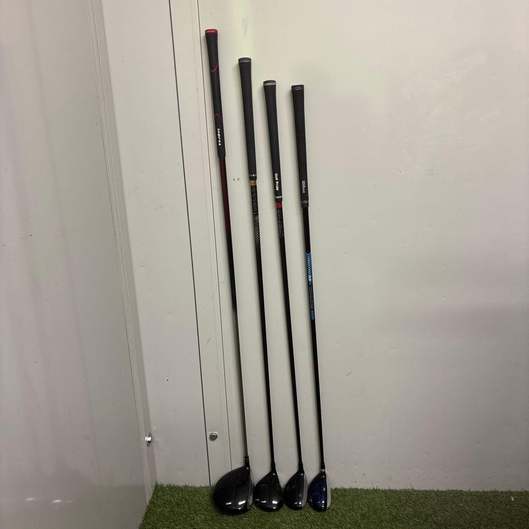Yamaha Club Sets Dunlop Taylormade