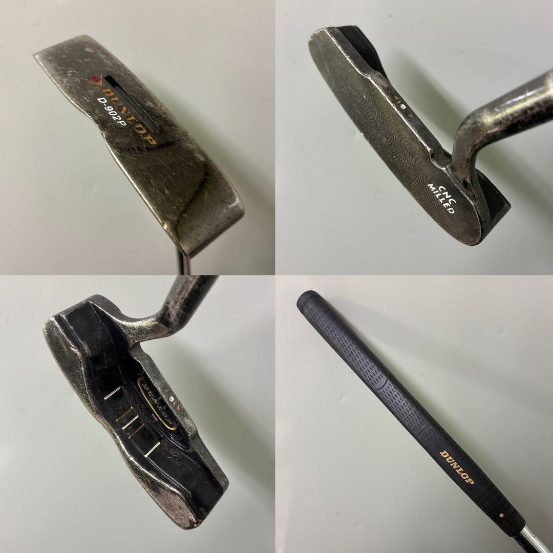 Yamaha Club Sets Dunlop Taylormade