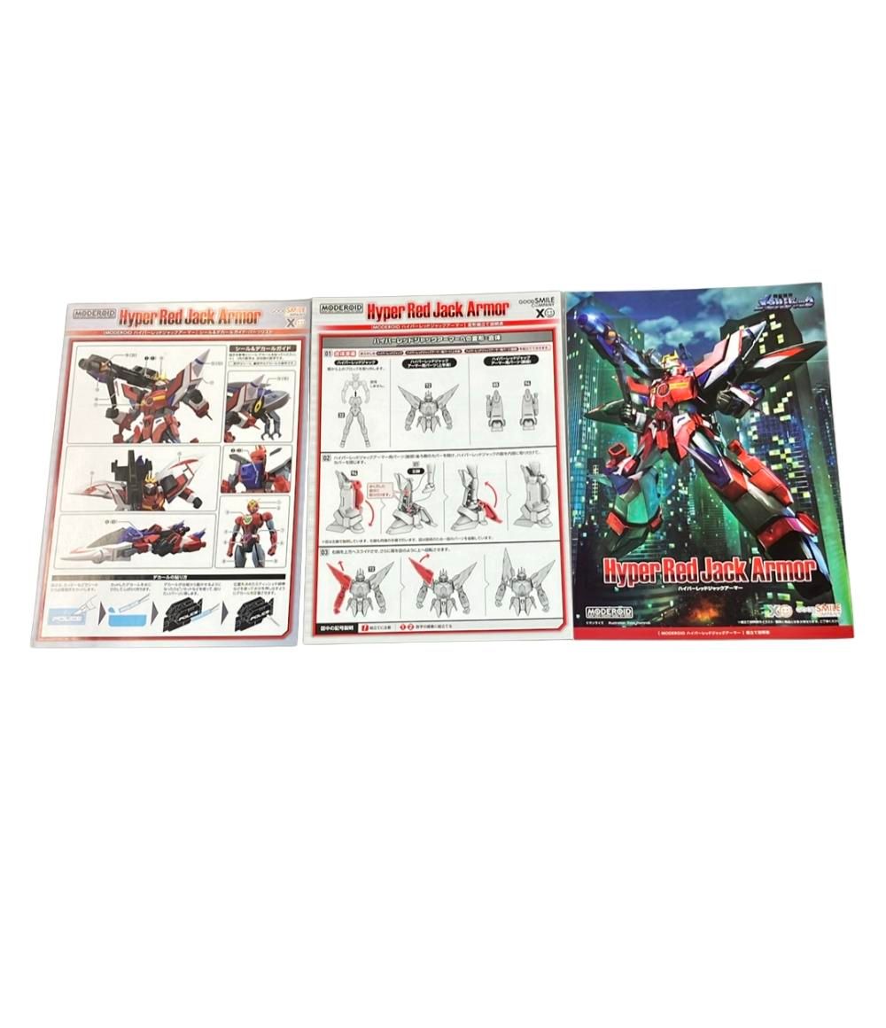 Others Moderoid