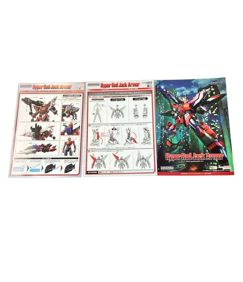 Others Moderoid