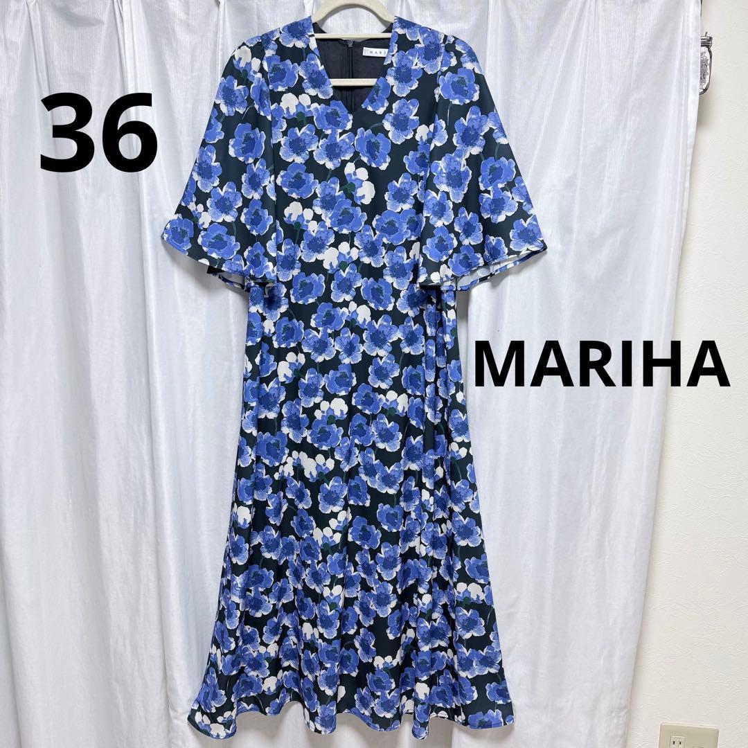 Mariha Short Sleeve