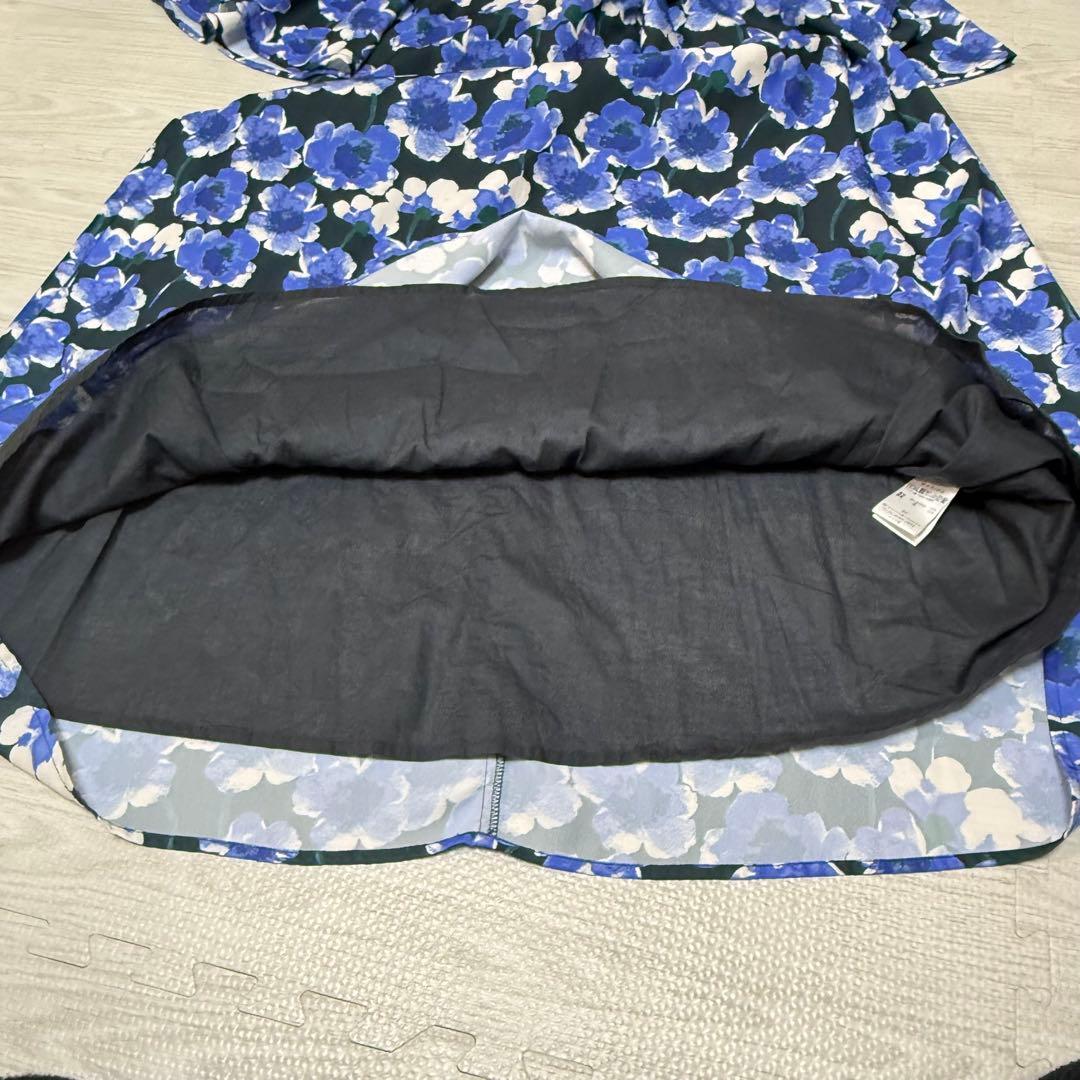 Mariha Short Sleeve