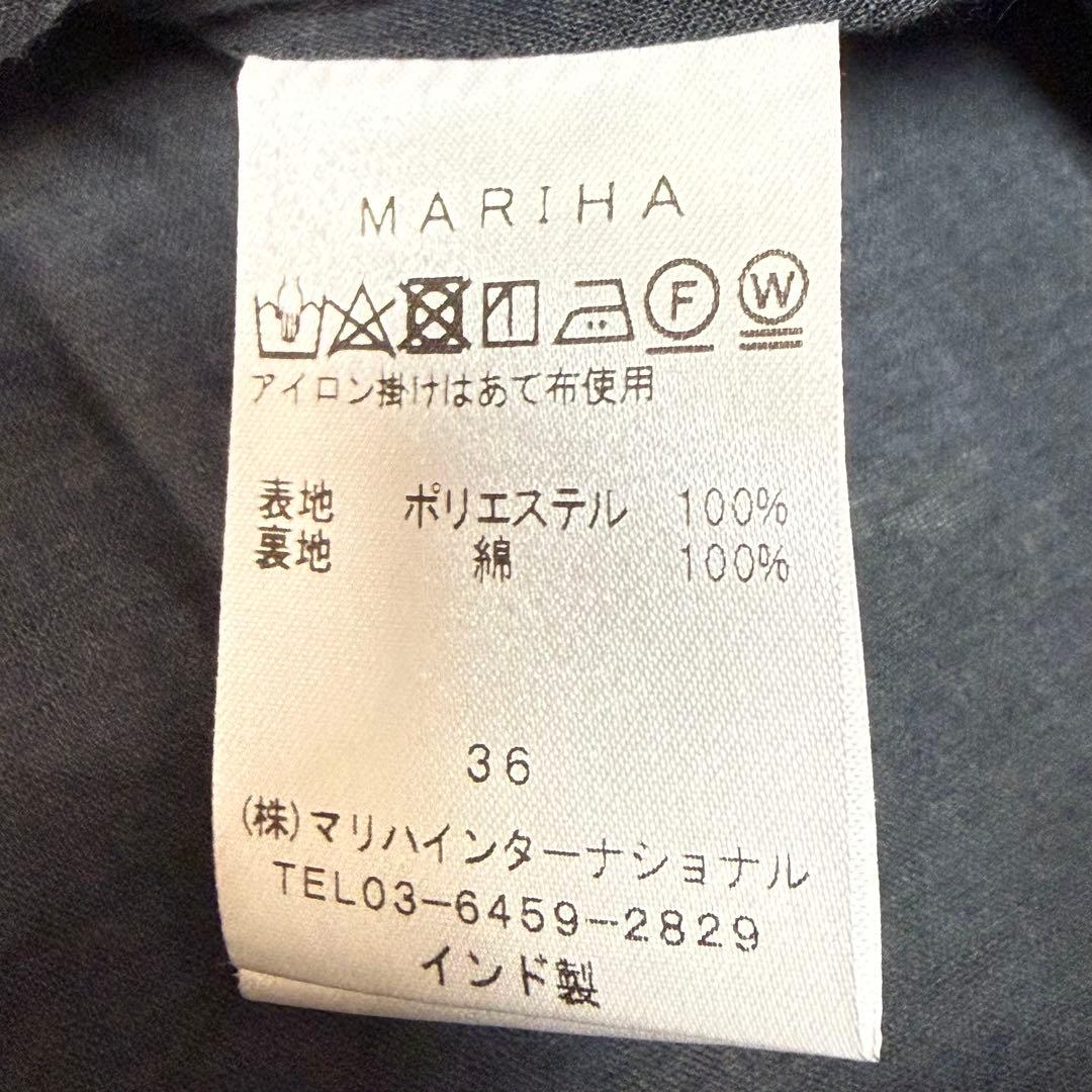 Mariha Short Sleeve
