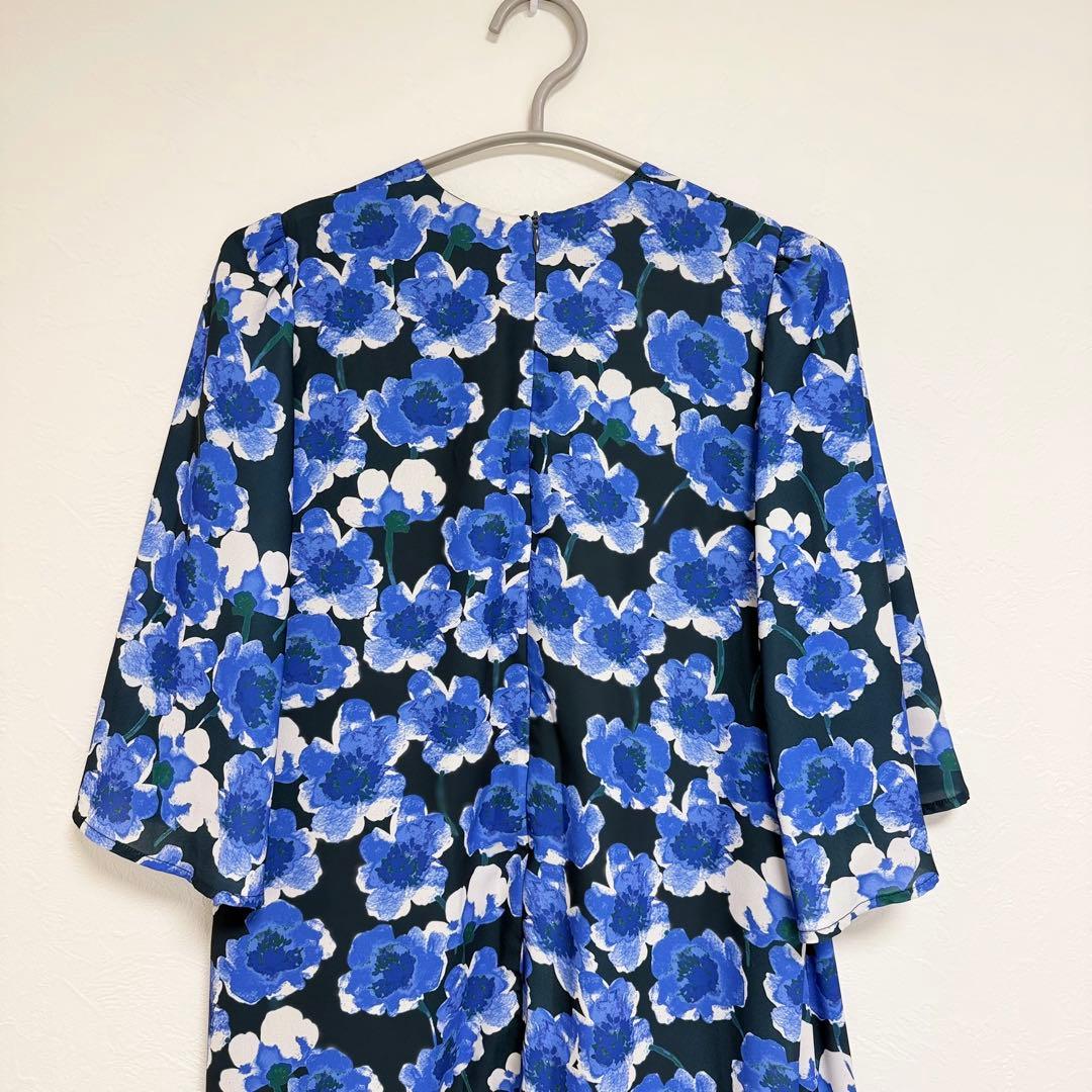 Mariha Short Sleeve