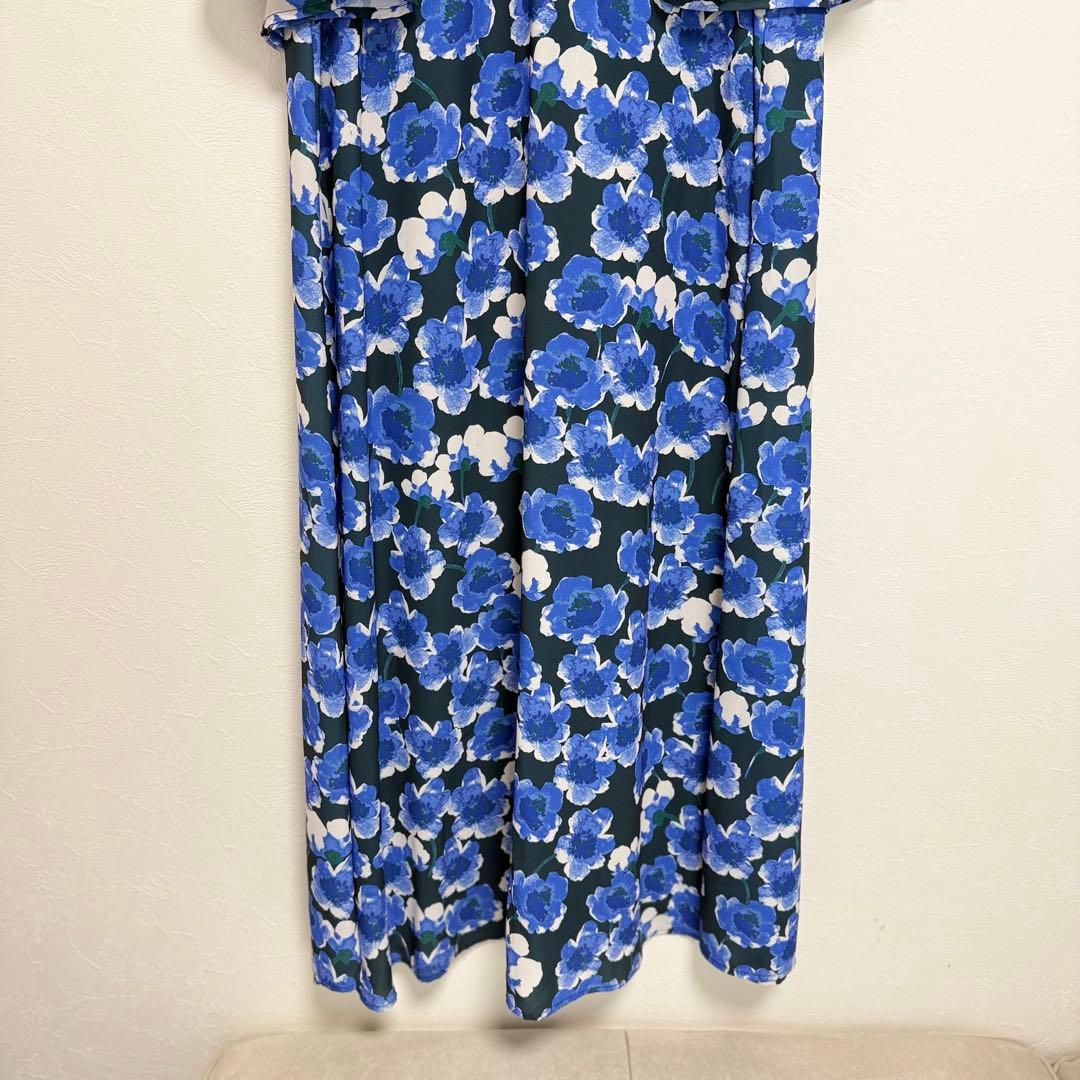 Mariha Short Sleeve