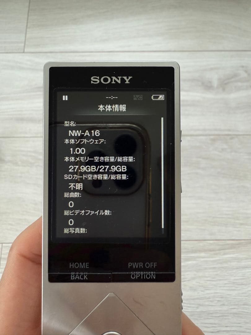 Sony Digital Audio Players Nw-A16