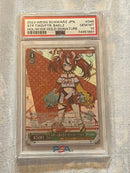 Weiss Schwarz Psa10 Sp