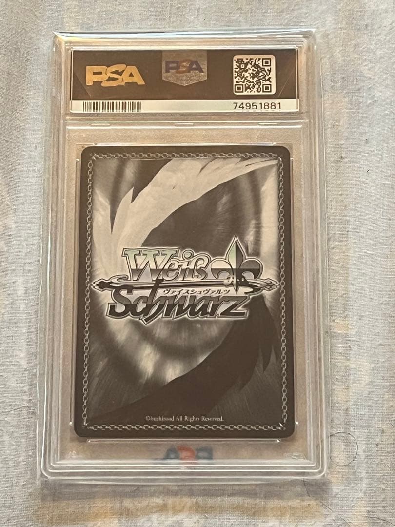 Weiss Schwarz Psa10 Sp