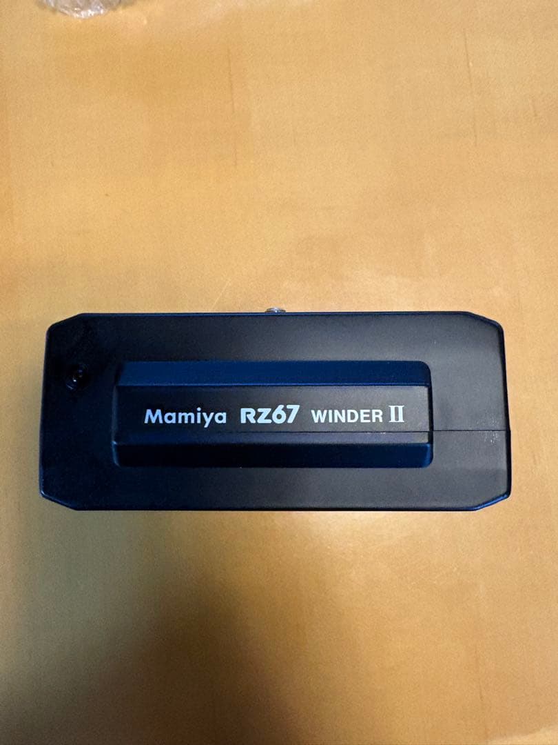 Mamiya Large Format Medium Cameras (Film) Rz67 Winder Ii