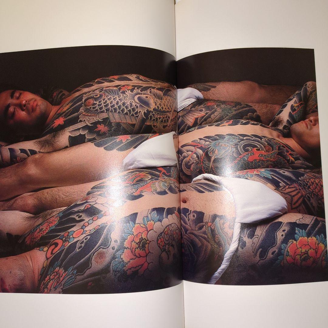 Art, Design Music Tattoo Of Horicho Takumi