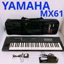 Yamaha Modular Synthesizers Mx61