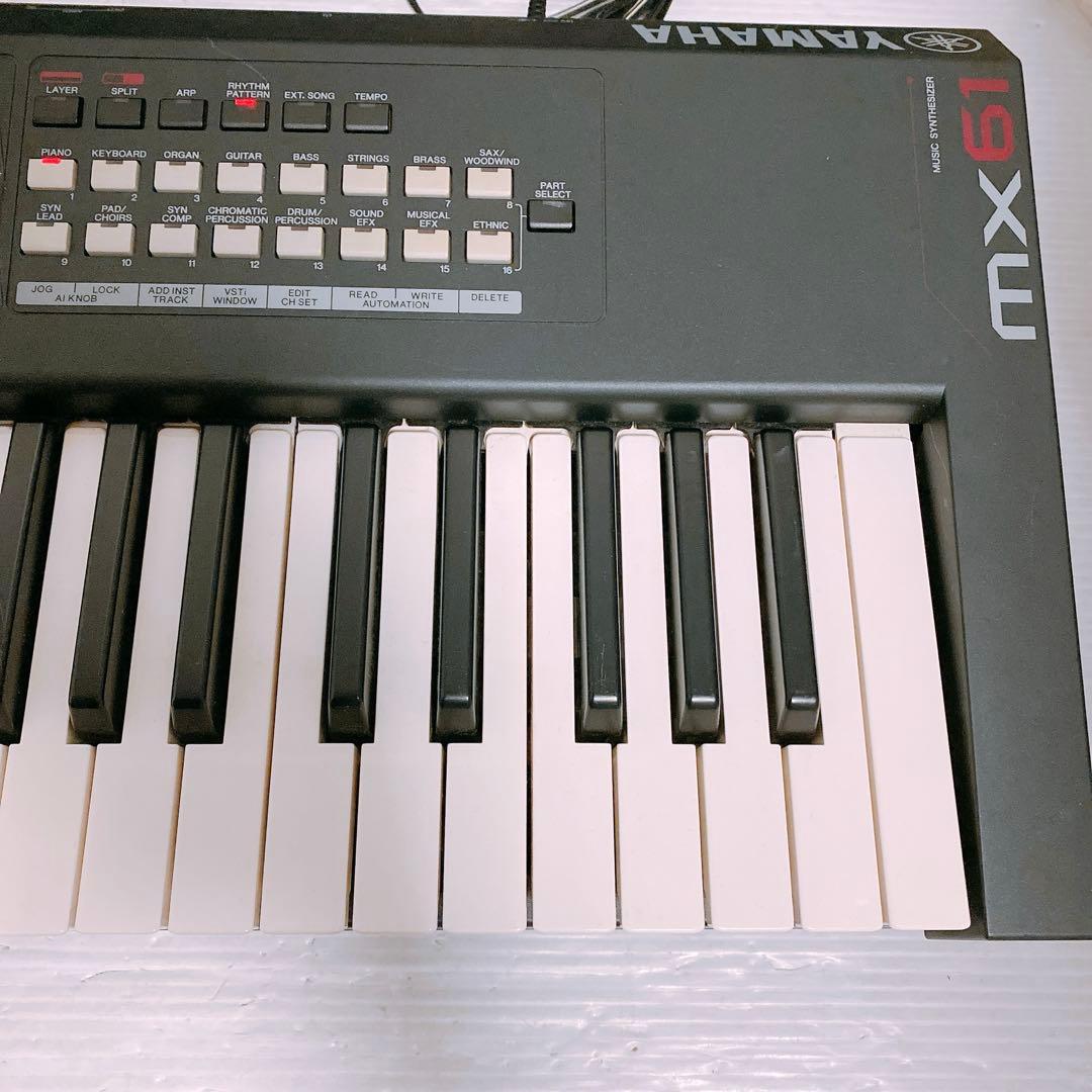Yamaha Modular Synthesizers Mx61
