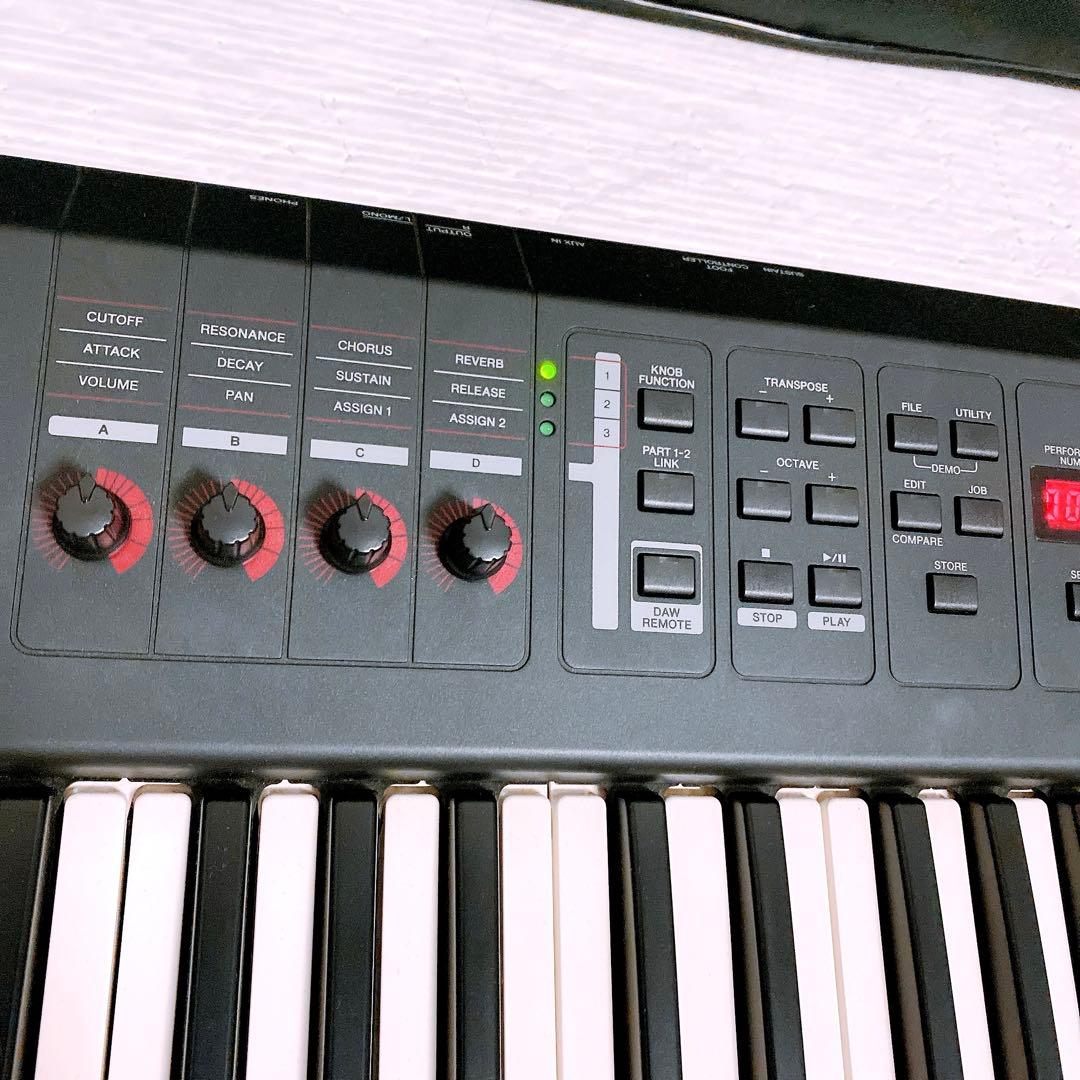 Yamaha Modular Synthesizers Mx61