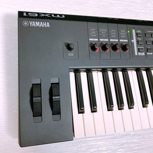 Yamaha Modular Synthesizers Mx61