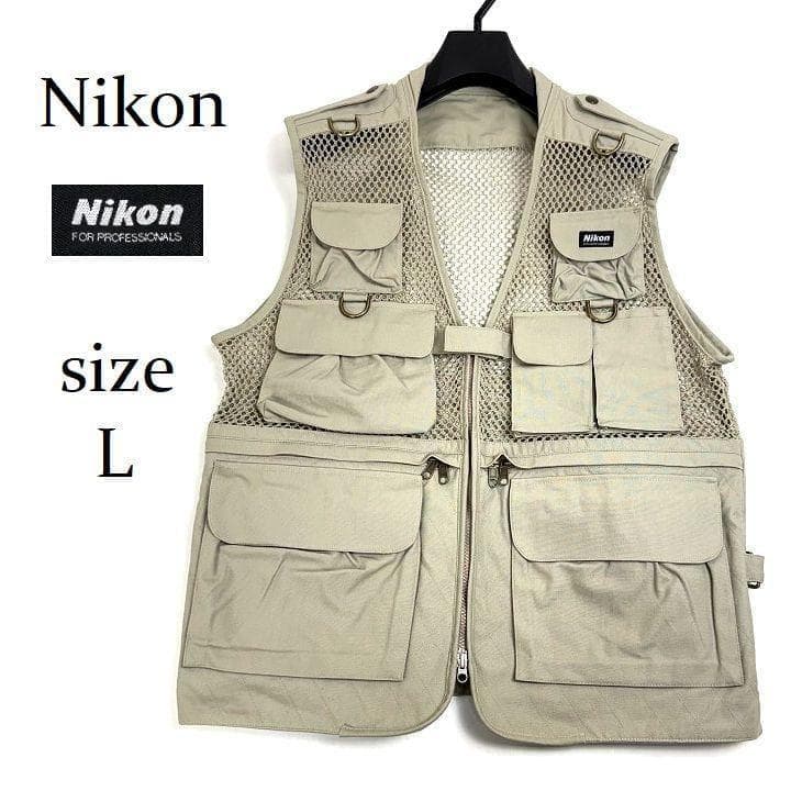Nikon Vests L