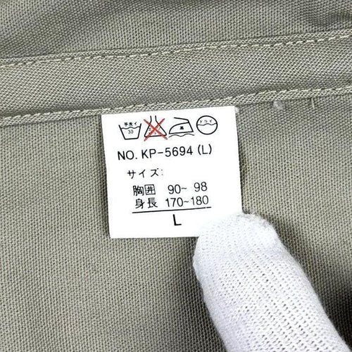 Nikon Vests L